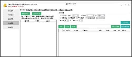图：小鸭欢乐采