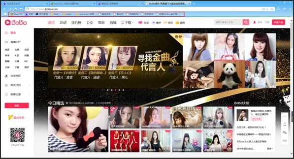 图：蓝光浏览器的安装和详细使用教程