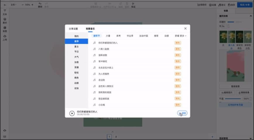 图：MAKA