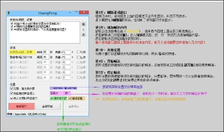 图：梦幻西游