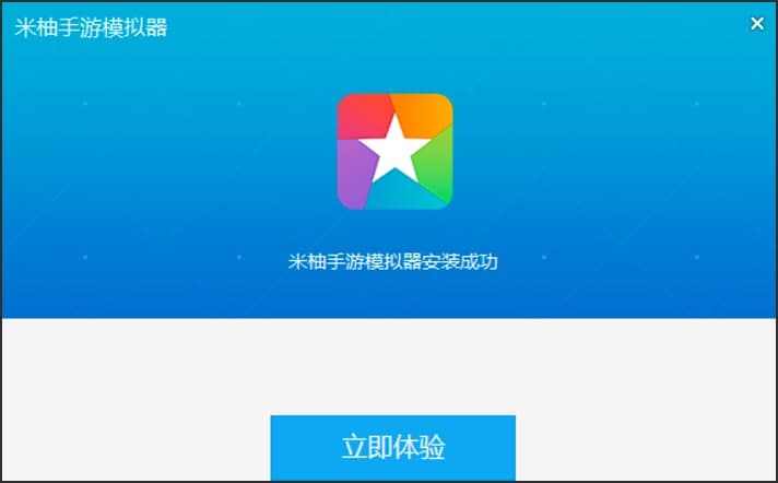 图：小米手游模拟器