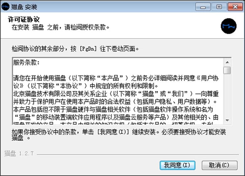图：猫盘