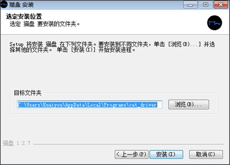 图：猫盘