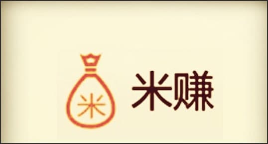 图：米赚