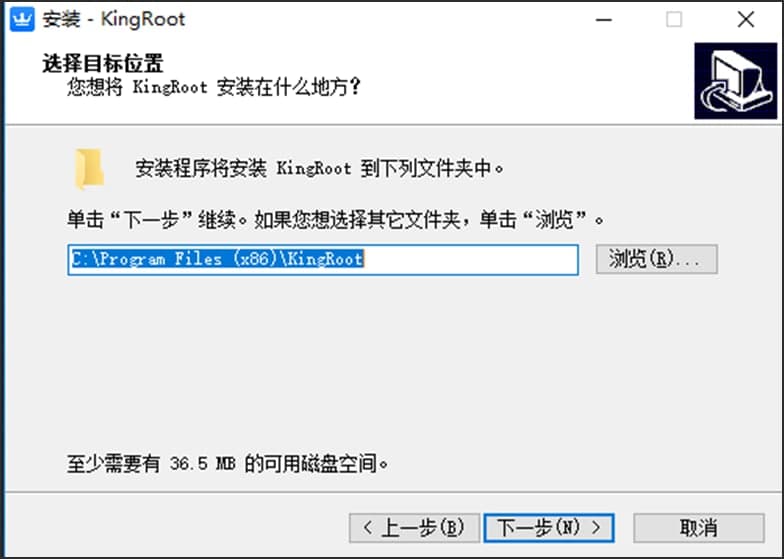 图：KingRoot内容介绍及详细安装教程