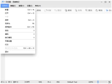 图：豆麦笔记