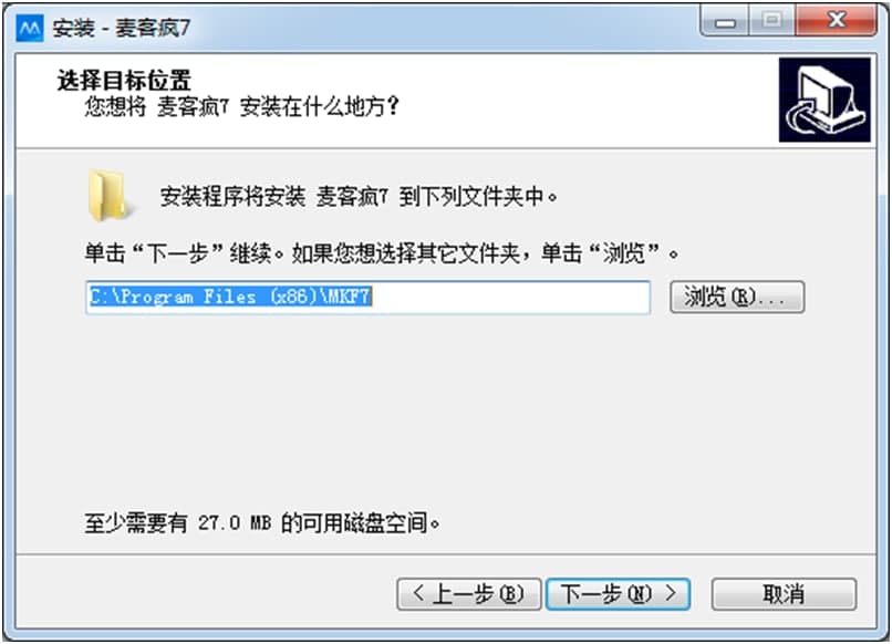 图：麦克疯