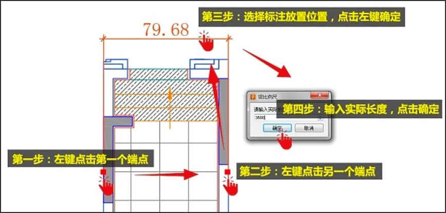 图：PDF快速看图