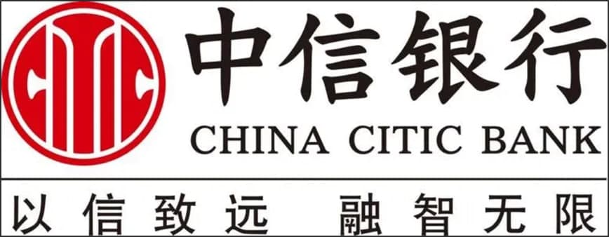 图：中信银行网银伴侣
