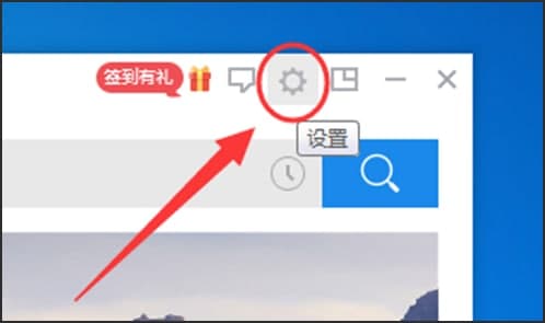 图：金山词霸