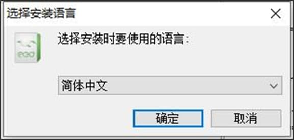 图：ClassIn在线教室