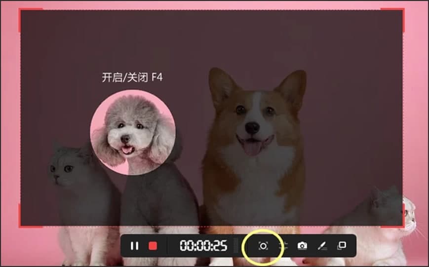 图：傲软录屏