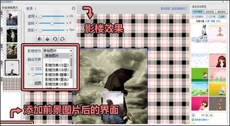图：可牛影像