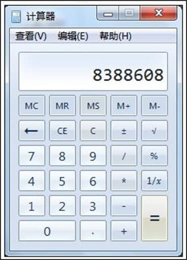 图：小蔡计算器