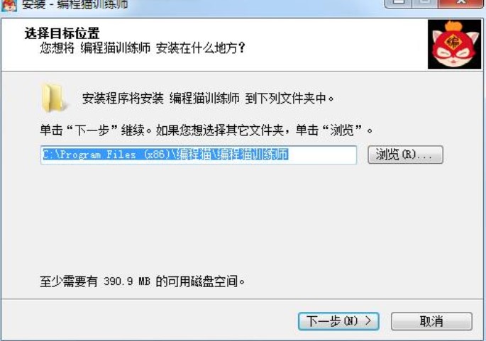 图：编程猫训练师