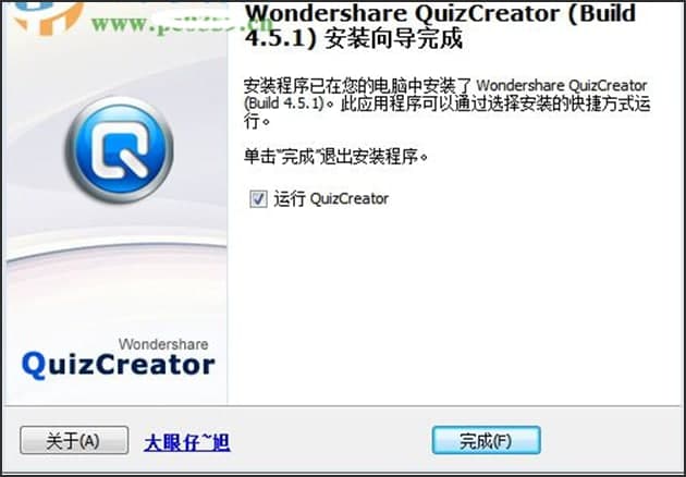 图：wondershare