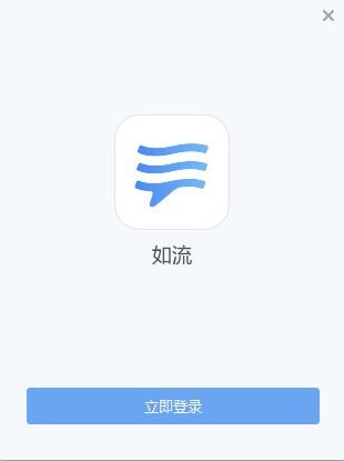 图：百度Hi