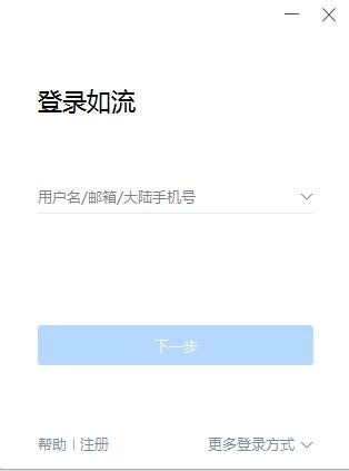 图：百度Hi