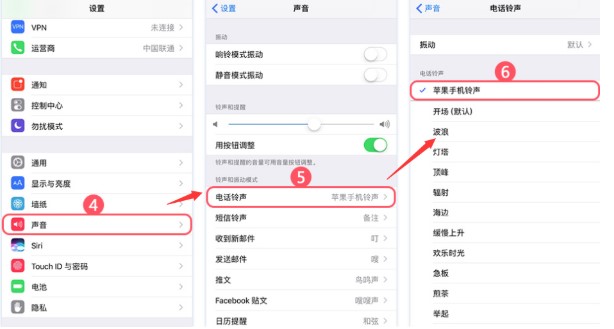 图：PP助手