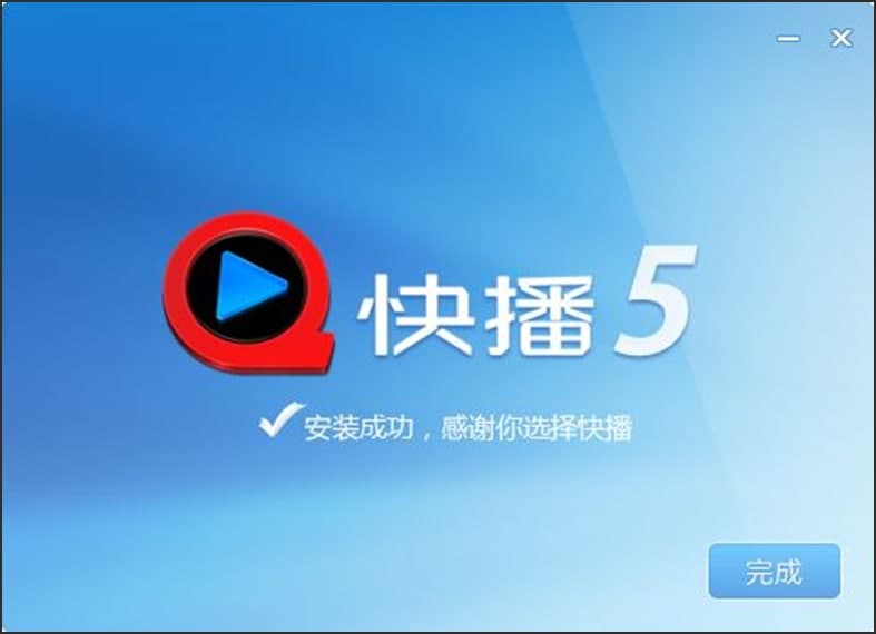 图：快播