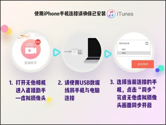 图：无他伴侣