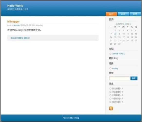 图：Emlog