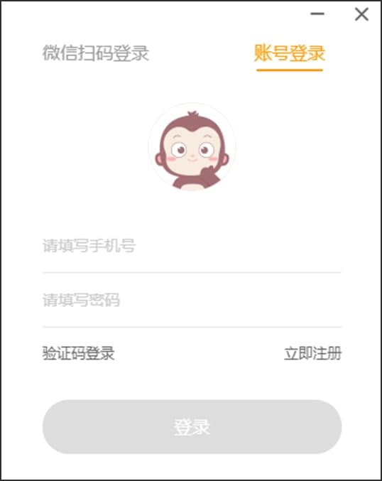 图：猿编程