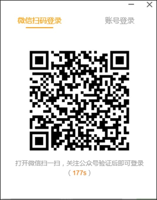 图：猿编程