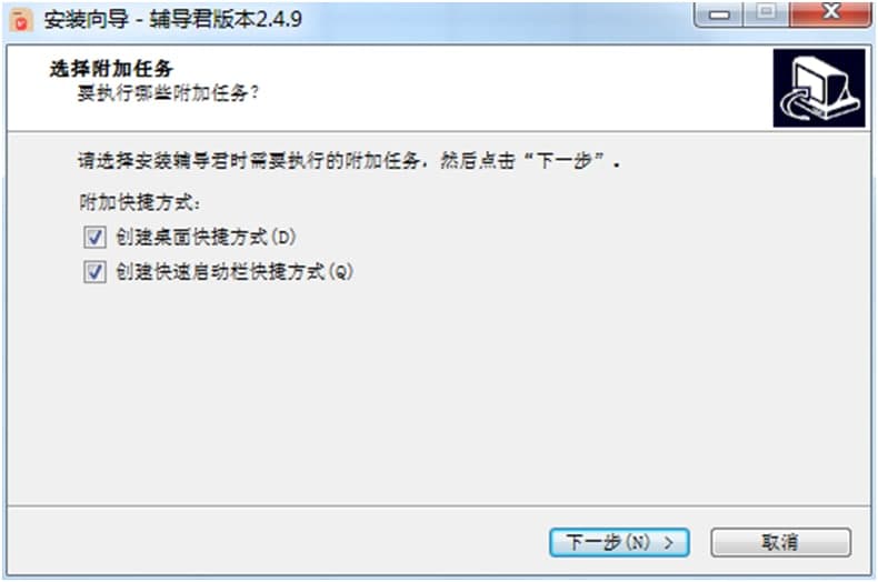 图：辅导君