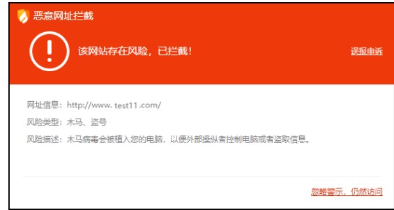 图：火绒安全软件官方下载隔离区设置图文教学