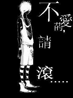 图：火星文转换器
