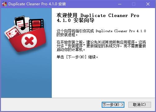 图：Duplicate