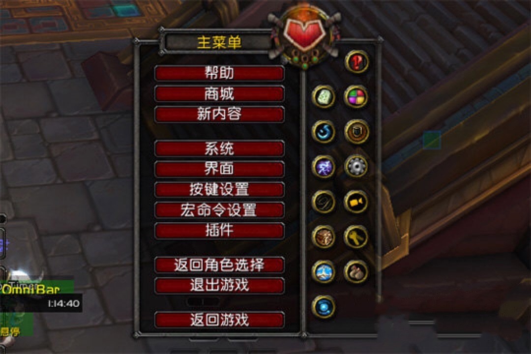 图：网易有爱