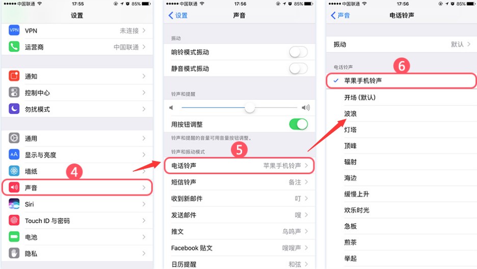 图：PP助手