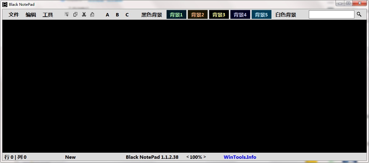 图：Black