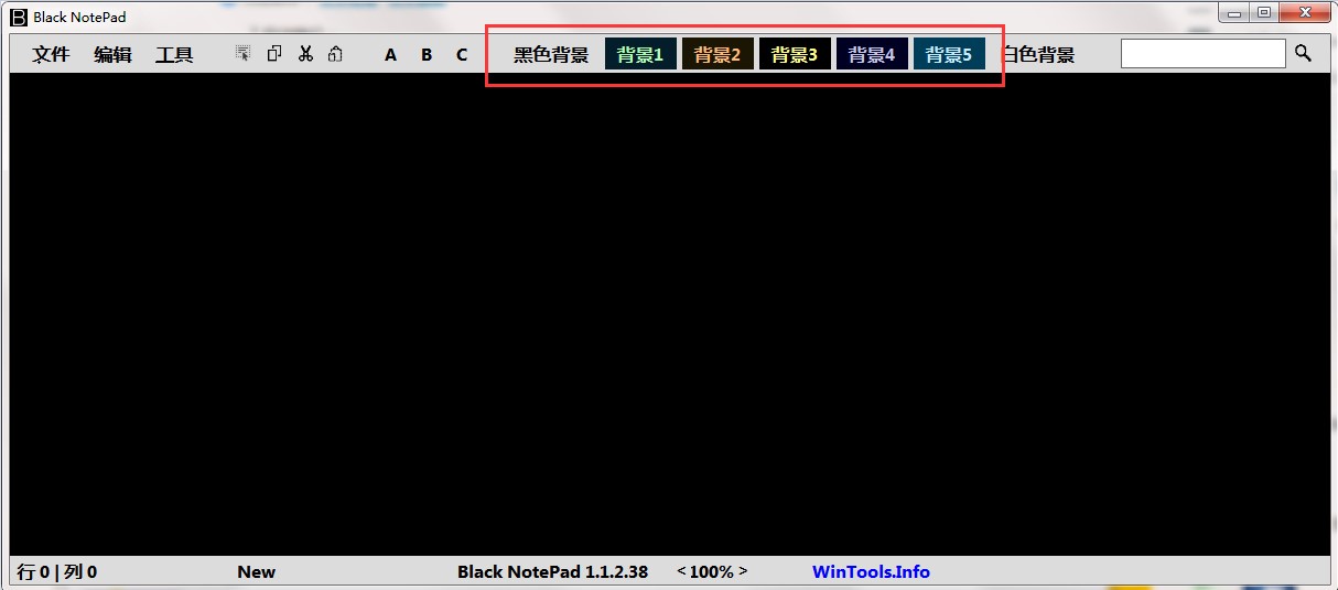 图：Black