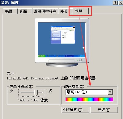 图：小皮助手使用教程和功能介绍