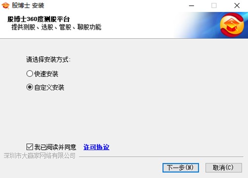 图：股博士