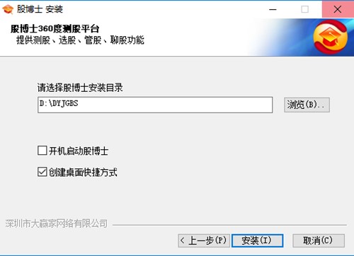 图：股博士