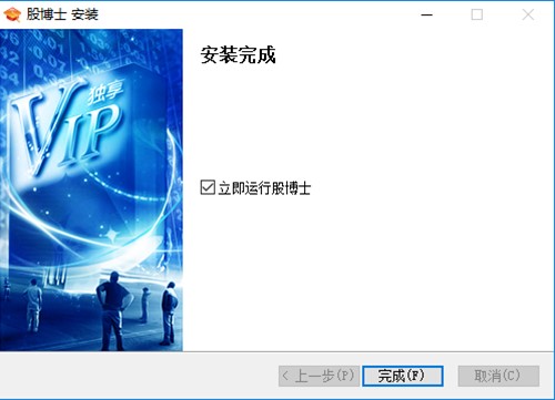 图：股博士