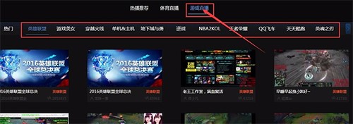图：千影浏览器