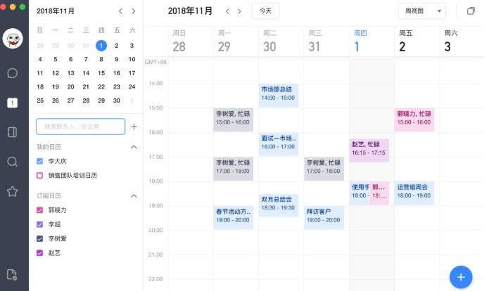 图：飞书