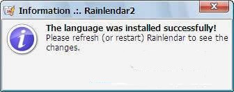 图：Rainlendar软件特点优势及使用方法