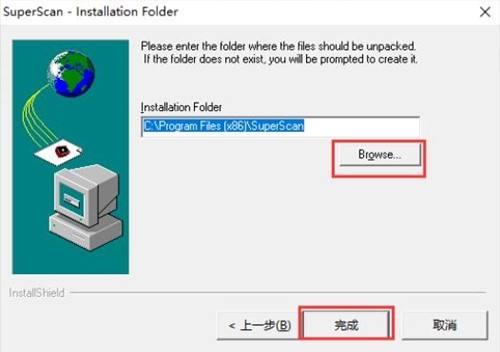图：SupersCan