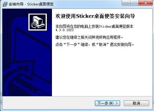 图：sticker