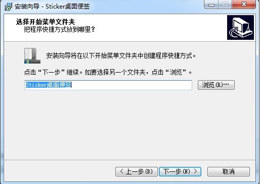 图：sticker