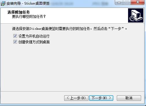 图：sticker