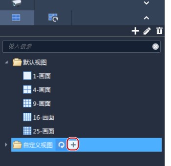 图：EZStation