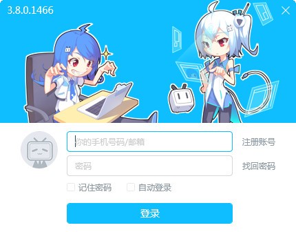 图：bilibili直播姬功能介绍及注意事项