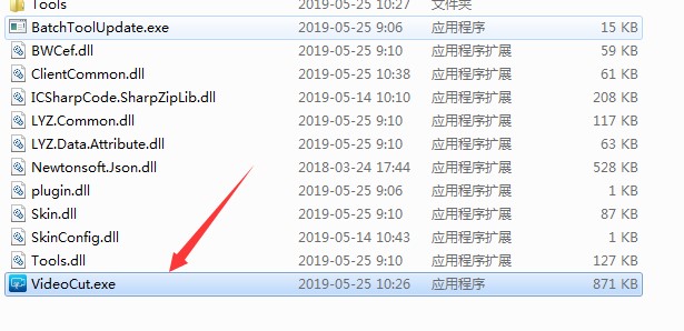 图：视频快剪